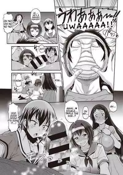 [Distance] 3-on-1! (COMIC ExE 27) [English] [Tigoris Translates] [Digital]