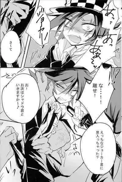 Kaitou Miracle Showtime!!