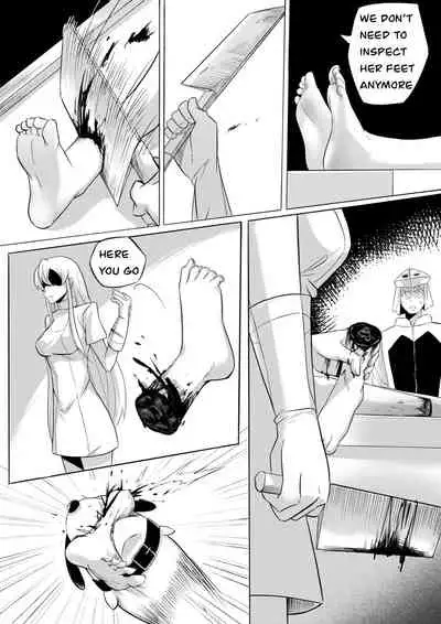 [ghhoward] Chelsea: kill the lover