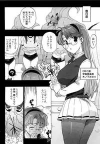 [Ohtomo Takuji] Gokkun Shojo [Decensored]