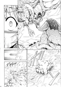 (C90) [Yokohama Junky (Makari Tohru)] Solo Hunter-tachi no Seitai (Monster Hunter)