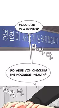 Hooker Ch.1-35 (English) (Ongoing)