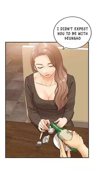 Young Boss Manhwa 01-73 [English]