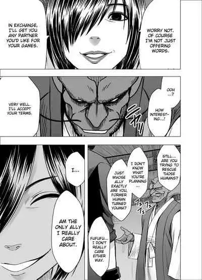 Taimashi Saya | Exorcist Saya