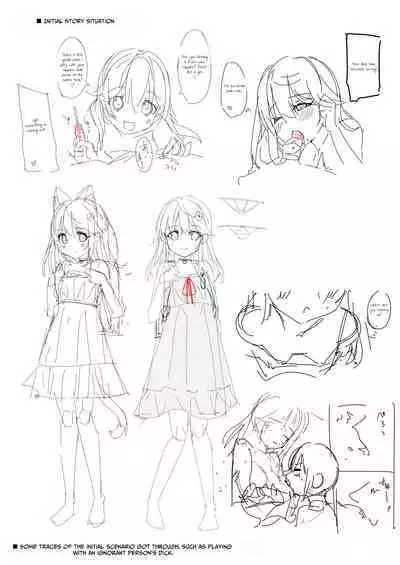 NekoNekoNote 11 Houkago Taiiku Souko de Classmate to Asedaku Kodomo Ecchi