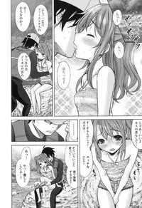 COMIC LO 2017-10 [Digital]