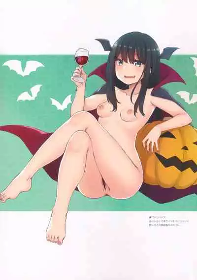 HADAKALLOWEEN