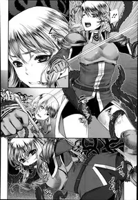 COMIC Megastore Alpha 2014-01