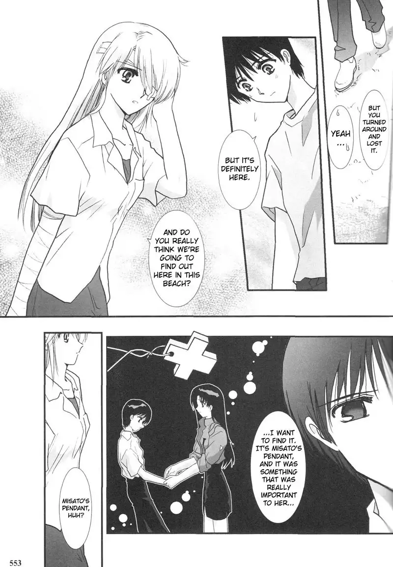 Epilogue of Evangelion Pt6