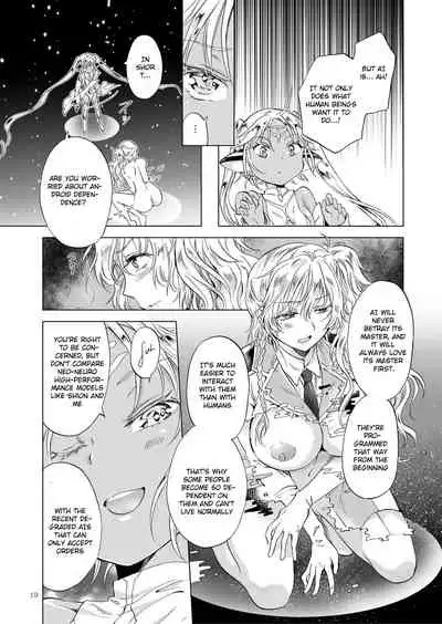 Dream Colored Replica 2