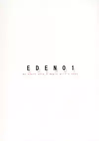 [URA-innosq (Arima Natsubon)] EDEN 01 (Harry Potter)