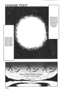 [ITOYOKO] Dragon Pink [English] [EHCOVE]