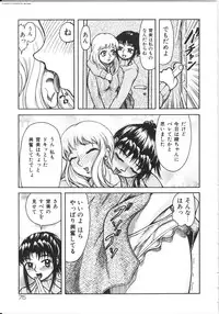 [Kichijouji Kitashirou] Shiri Oukoku | Anal Kingdom