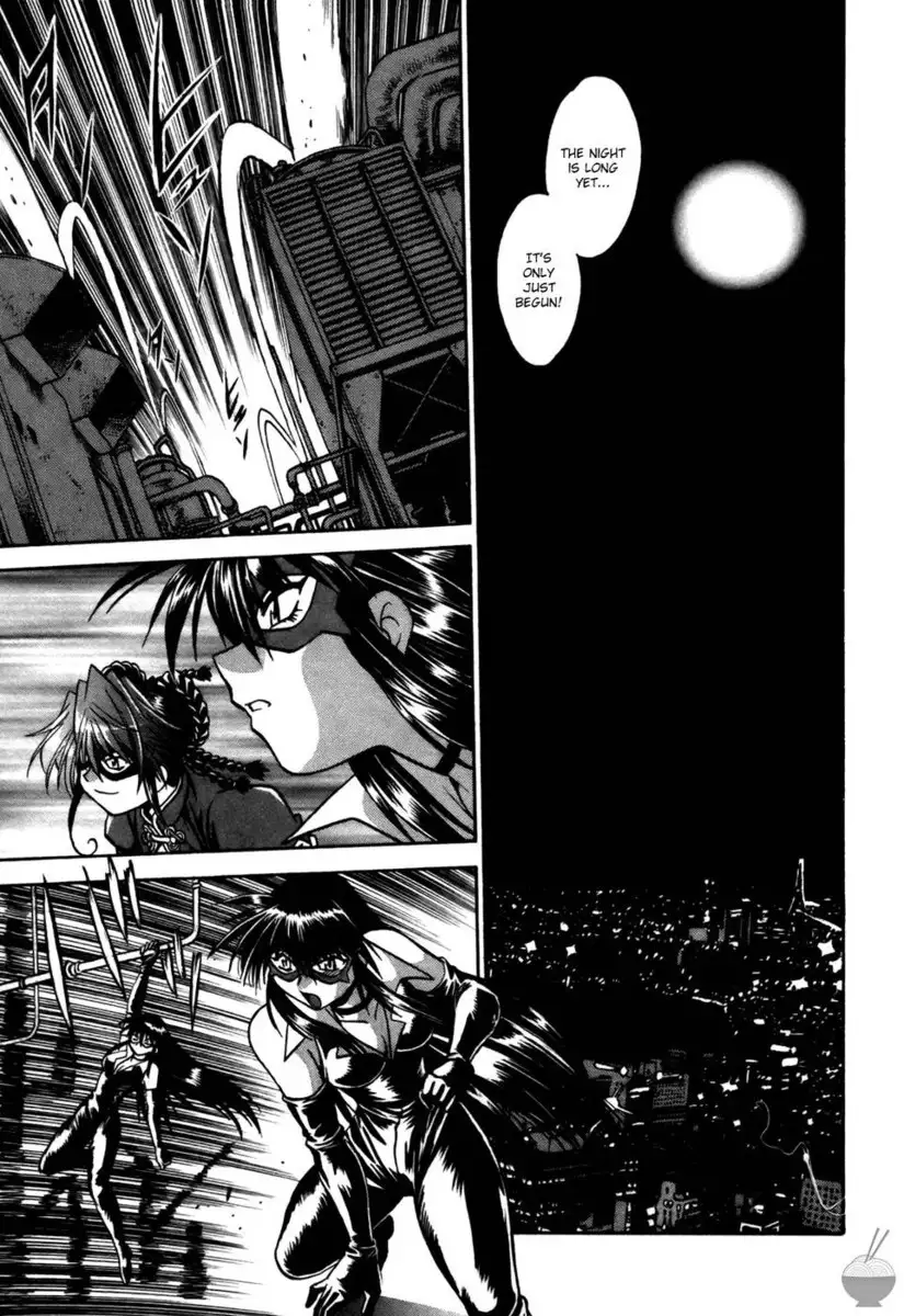 Makunouchi Deluxe Chapter 17