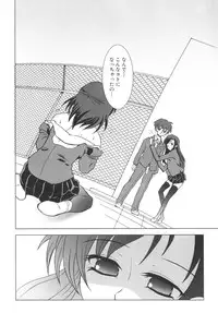 [Anthology] School Days
