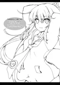 (C89) [Hachiouji Kaipan Totsugeki Kiheitai (Makita Yoshiharu)] DANGEROUS MEETING! (Kantai Collection -KanColle-)