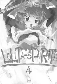 [ARCHIVES (Hechi)] CC Tulip Crystal (Card Captor Sakura)