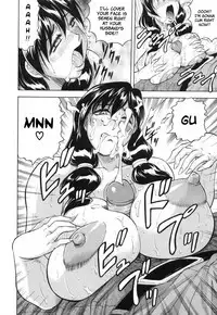 Mesuniezuma Sacrifice