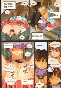 (C83) [Mieow (Rustle)] Little Girl 6 [English] [Nekoanon]