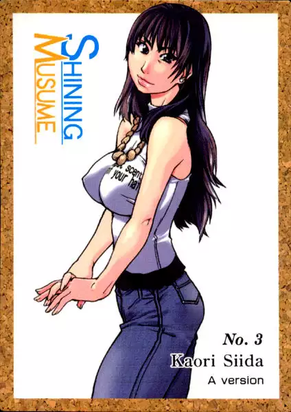 Shining Musume - Chapter 8