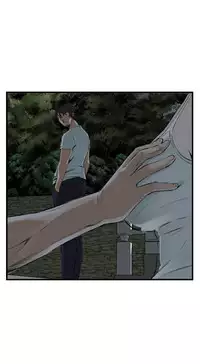 Take a Peek 偷窥 Ch.39~53 [Chinese]中文