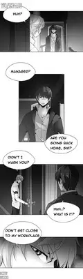 [Fantastic Whale] Twin Slave Ch.1-22 (English) (Ongoing)