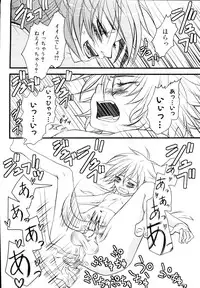 [Anthology] Dannyanen ~Otokonoko Ryoujoku Kessakusen~