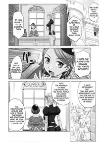 Rapiere chapter 2 English