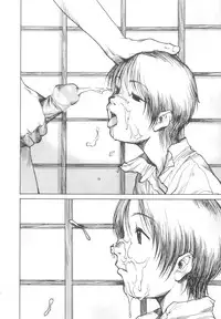 [Meguro Sankichi] Sanma