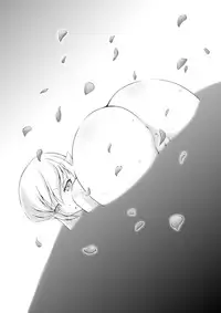 [Gagaken (Mahiruno Kagerou)] Kyuuketsu Monogatari (Bakemonogatari) [Digital]