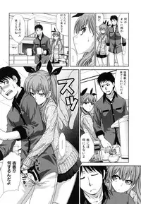 [Itaba Hiroshi] Fudoutoku SEX