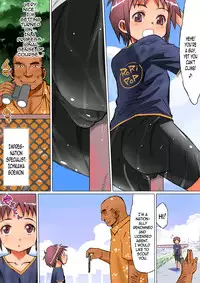 [Eromazun] Nationally Licensed Impregnation Specialist ~You’re Mating With Such a Small Girl!?~ [English]