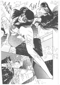 [Dirty Matsumoto] Onna Kyoshi Yogosu!