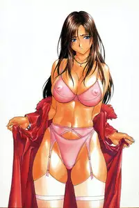 [Inoue Takuya] Chichinoe