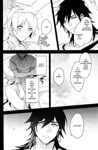 [Gosumura] Desire Dream (Magi - Labyrinth of Magic) [English]