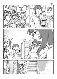 [Katanashi Apollo] Kamo no Aji - Misako 3 [English] [N04h] [Digital]