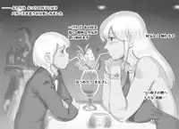 [pink-noise (Mizuiro Megane)] Mama Shot-ime - Tropical Hen [Digital]