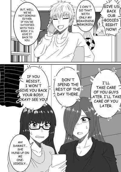 Kanawanakatta Ryouomoi