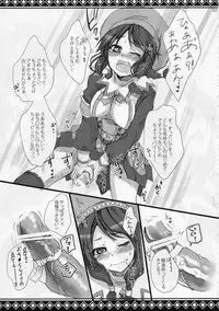 (C77) [Pochi-Goya. (Pochi.)] Shuryou Shoujo. 6 (Monster Hunter)