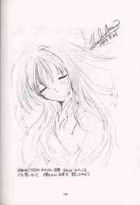 [HIGH RISK REVOLUTION] Shiori Soushuuhen 2 (Tokimeki Memorial)