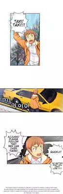 [Donggul Gom] She is Young (English) Part 1/2