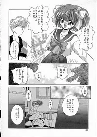 [Arino Hiroshi] Mesuinu Reijou -Best of Arino Hiroshi-