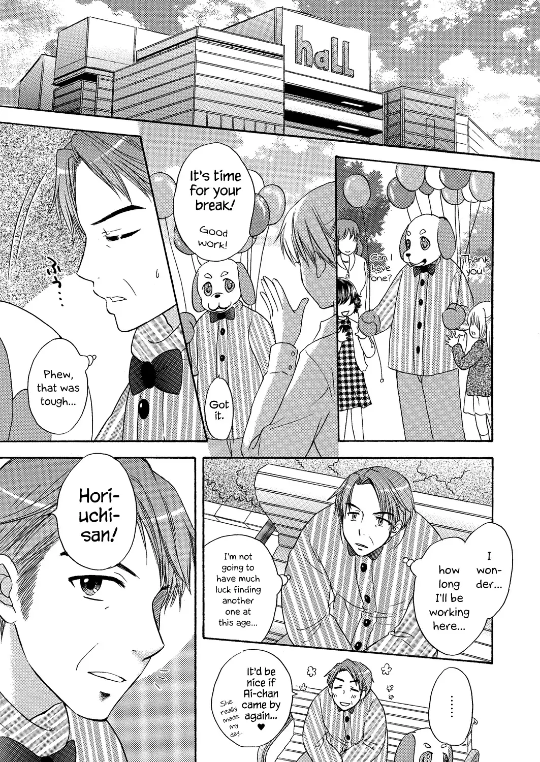 The Great Escape Extra. 1