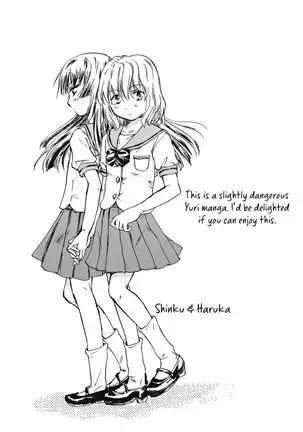 Chuu shite! Vampire Girls Ch. 01
