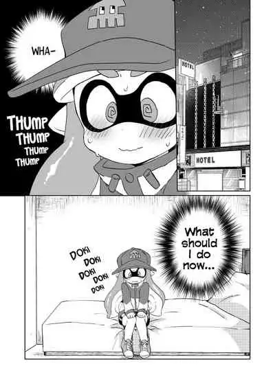 Yasashii xxx | Gentle xxx