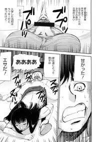 COMIC Megastore H 2009-02