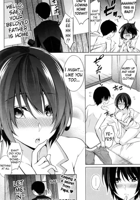 Tokubetsu Eigyou Itashimasu | I’ll Give You A Special Service