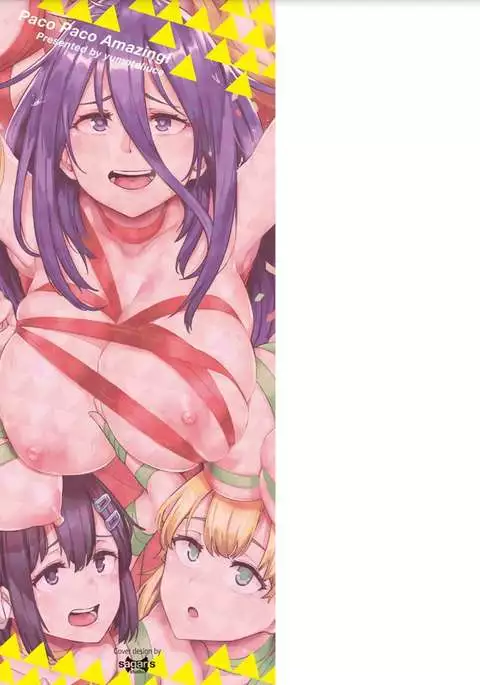 Bikkuri Pakopako! - Paco Paco Amazing!