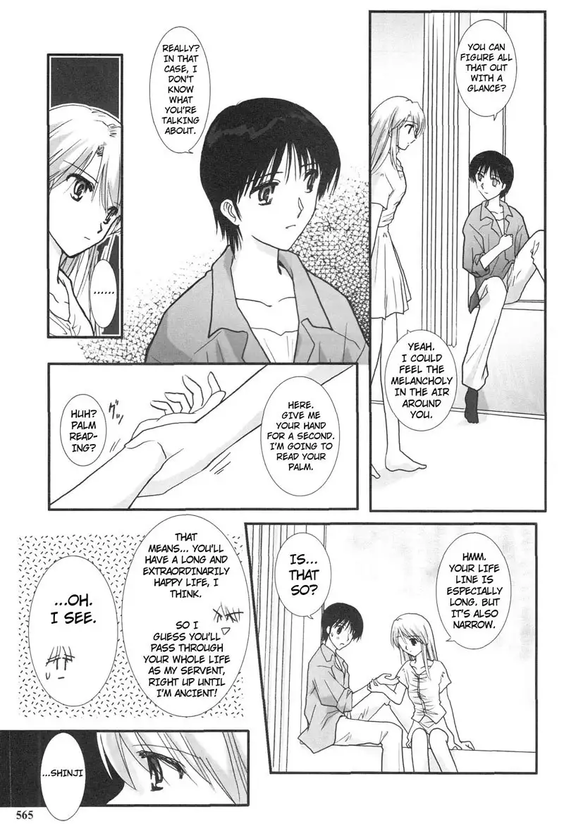 Epilogue of Evangelion Pt6