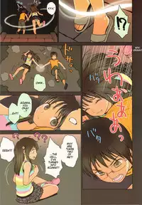 (C82) [Mieow (Rustle)] Little Girl 5 [English] [Nekoanon] [Decensored]